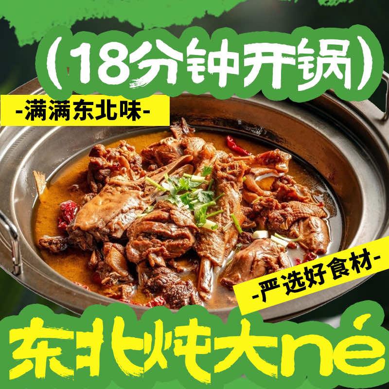 铁锅叙虾记（虹桥天街店）