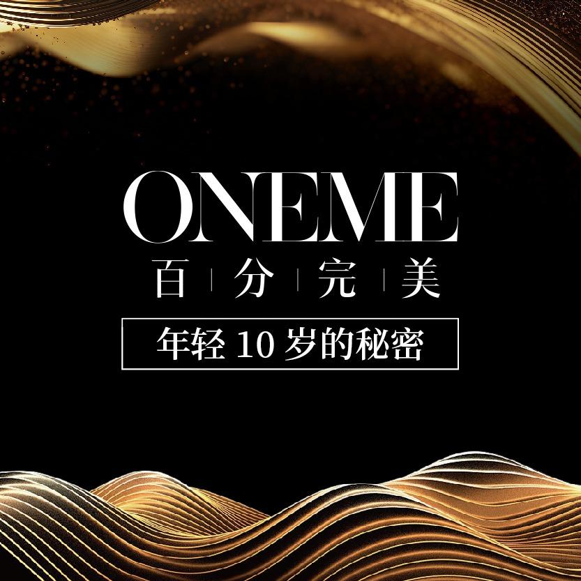 百分完美(南城金色华庭店)