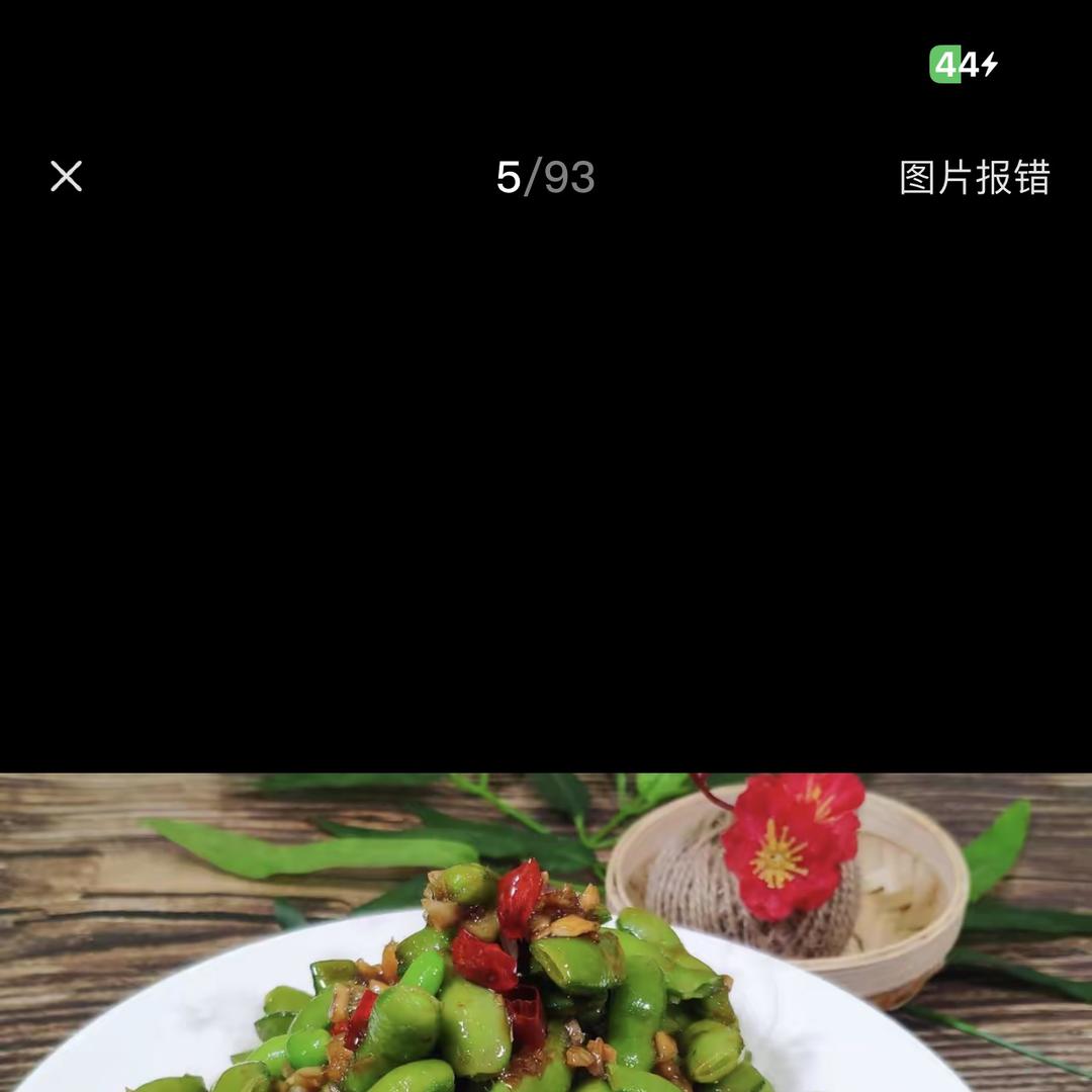 水头镇汉妃麻辣烫