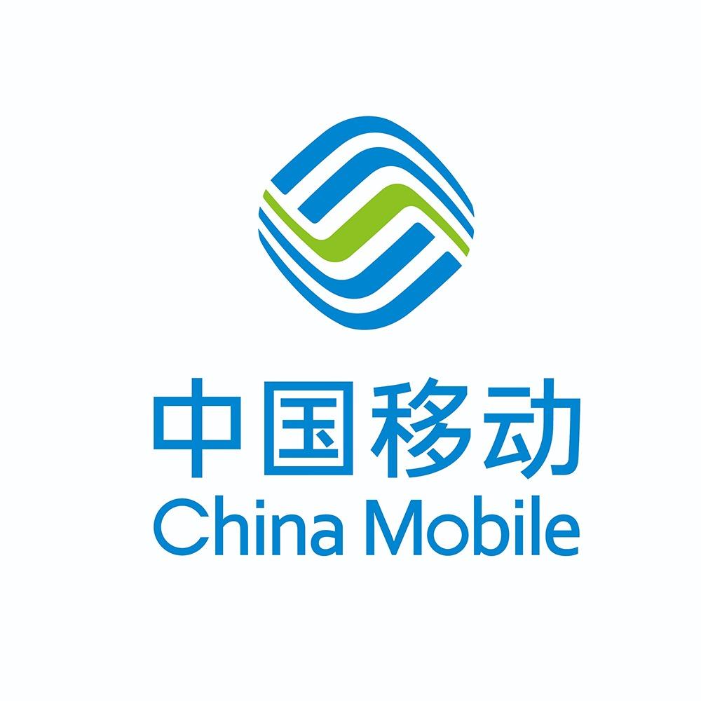 中国移动（淮安淮阴区杨庄服务厅）