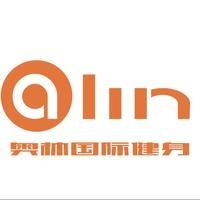 奥林国建健身中心（高区店）