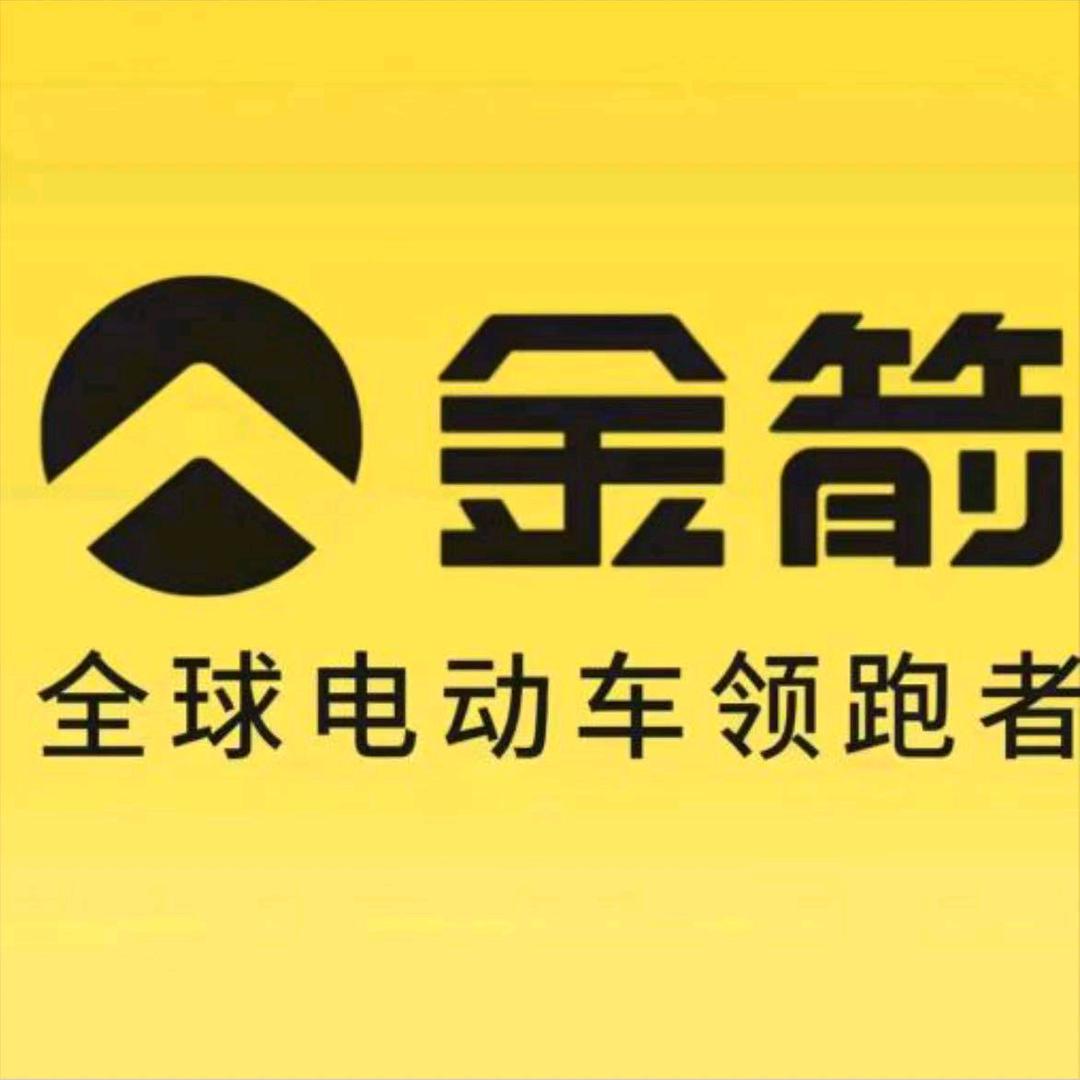 诸城大业摩托城金箭电动车总店