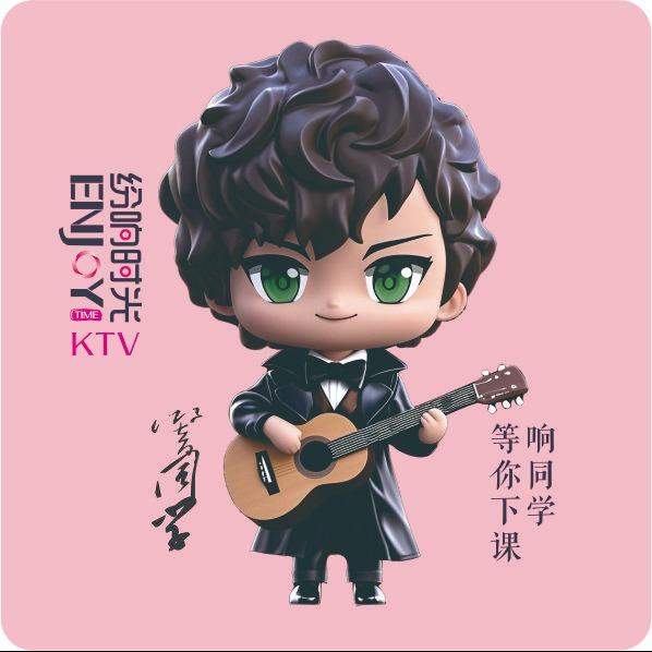 纷响时光KTV（南城店）