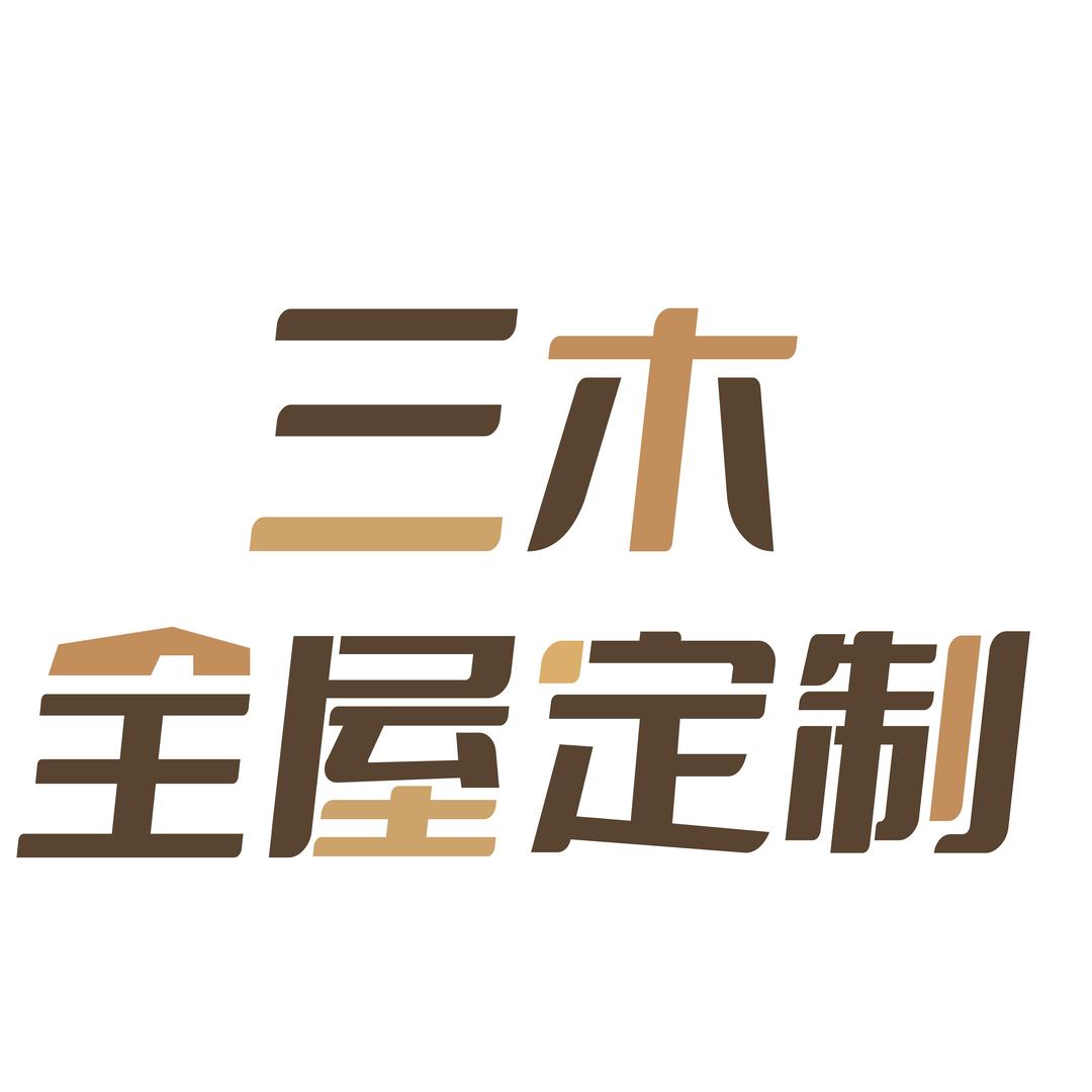 昆明三木家具源头工厂