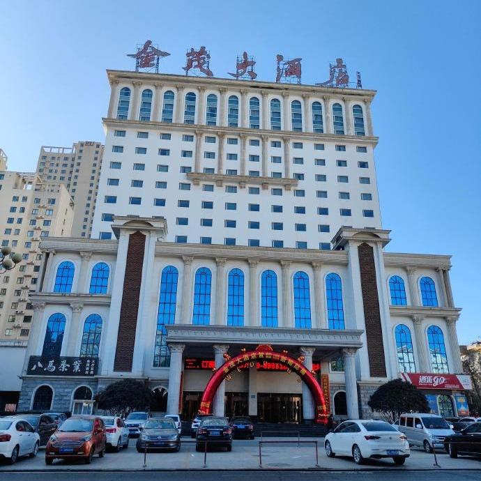 伊川金茂大酒店