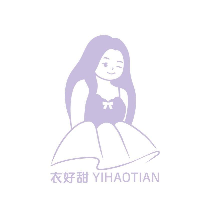 别叫醒我微胖衣好甜(顺德大良店)