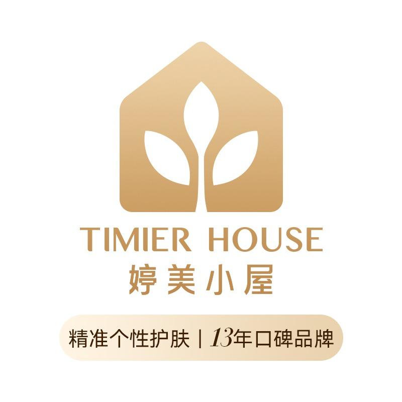 婷美小屋高定美肤专研中心-椒江大润发店