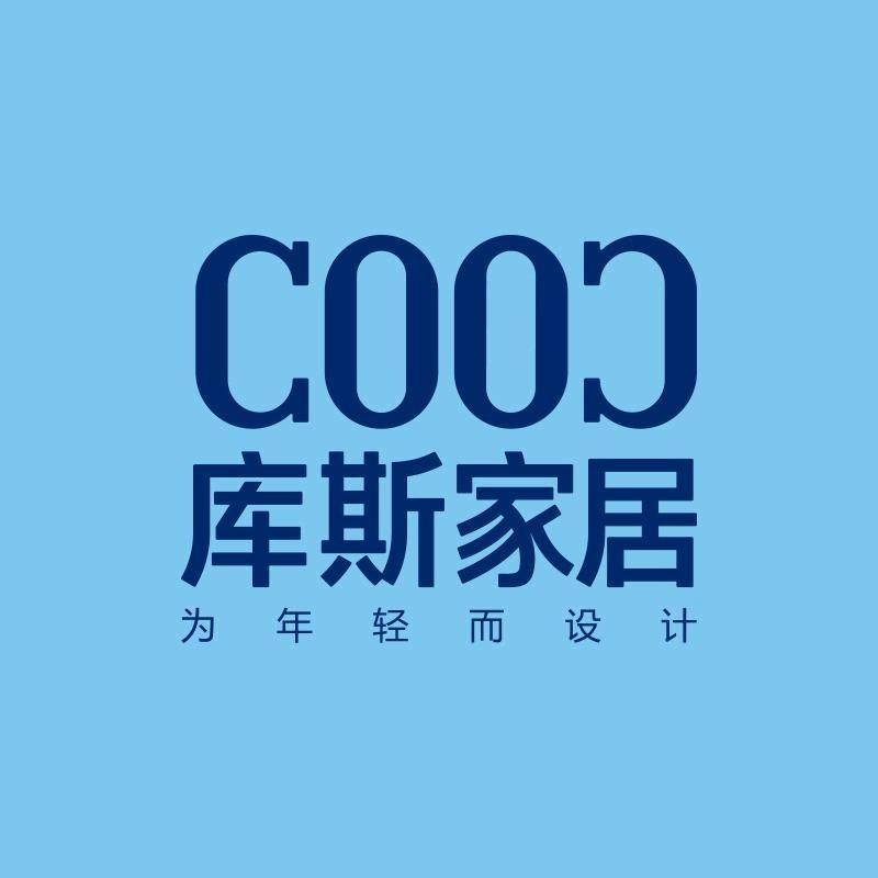 库斯家居(武宣店)