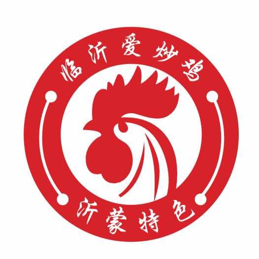 高伟炒鸡(八路店)官方号