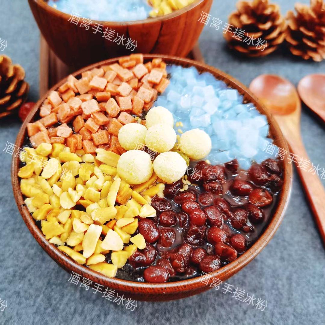 酒窝手搓冰粉