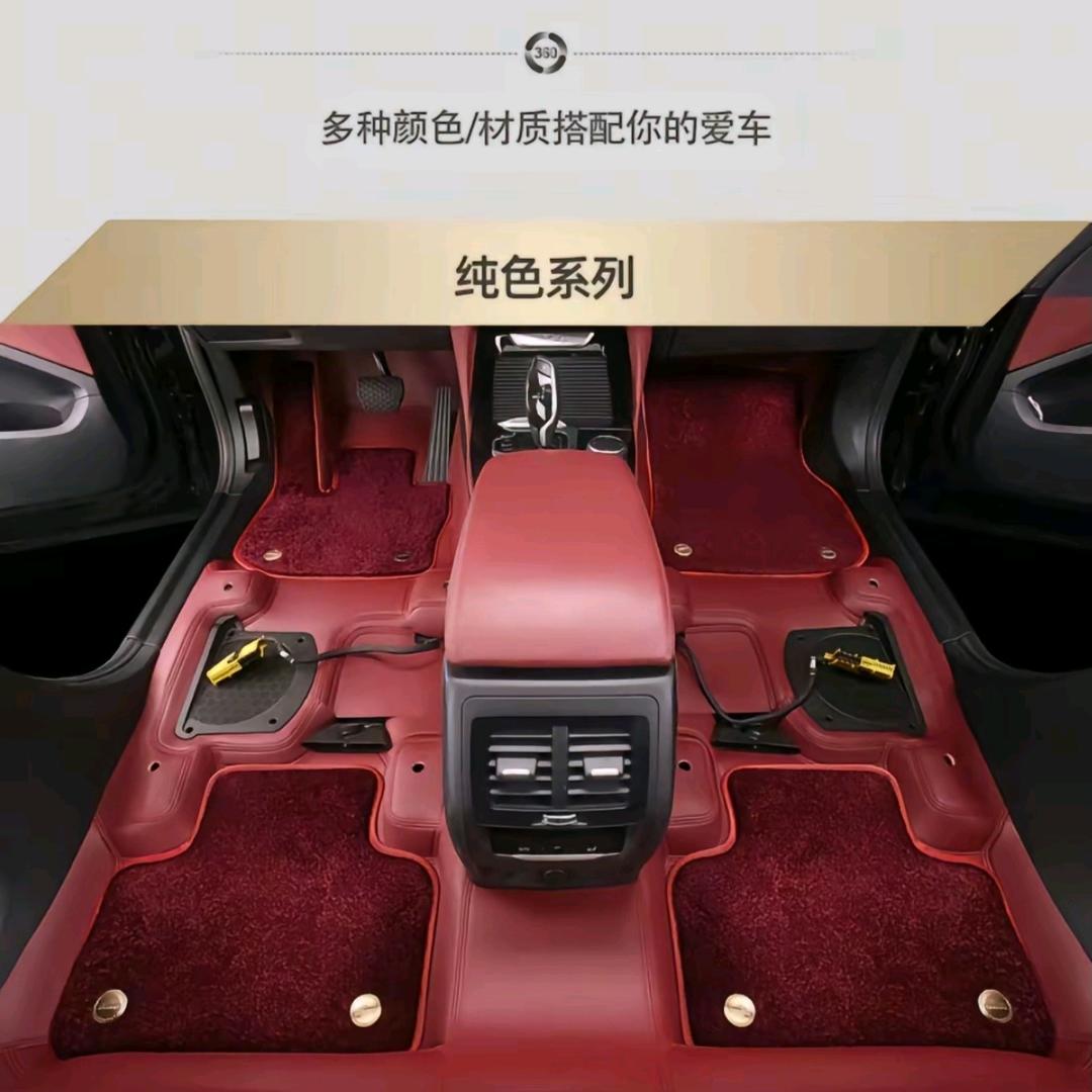 保舒达汽车脚垫工厂店