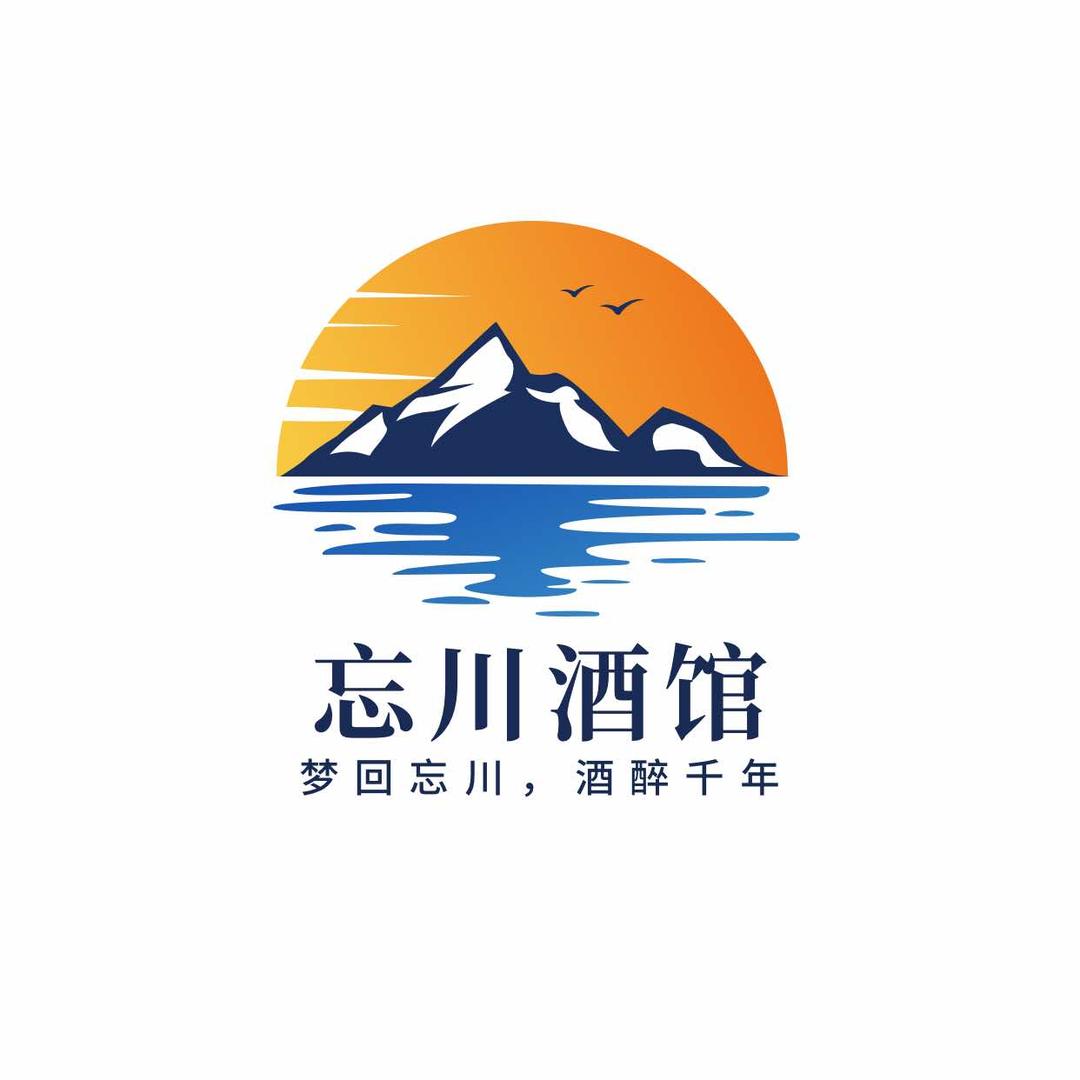 【忘川·酒馆】