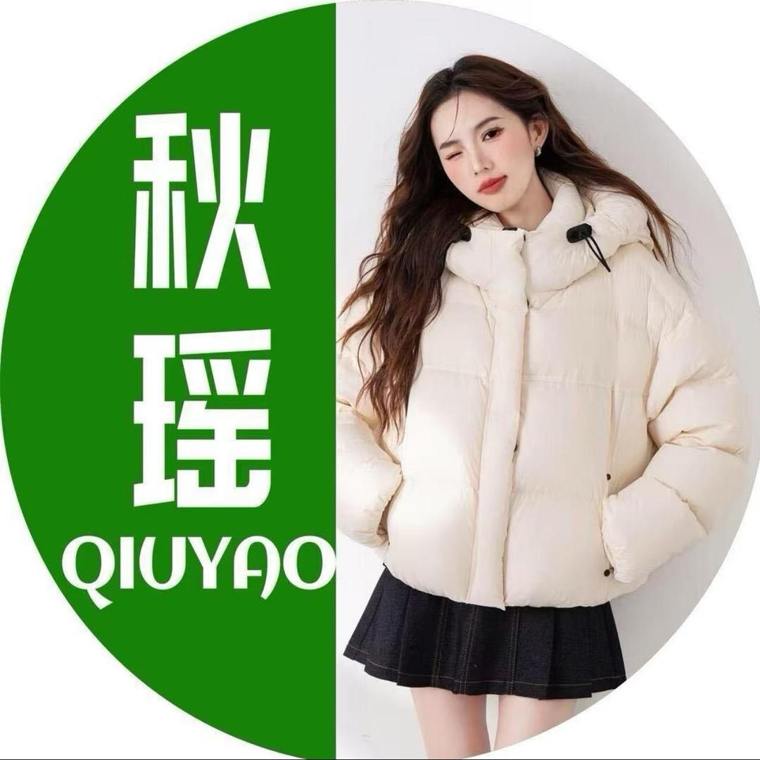 秋瑶服装工厂店（牧屿店）