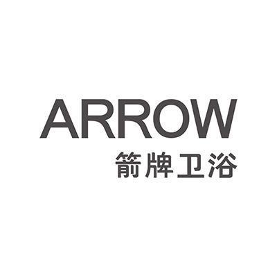箭牌卫浴-晋中太谷店