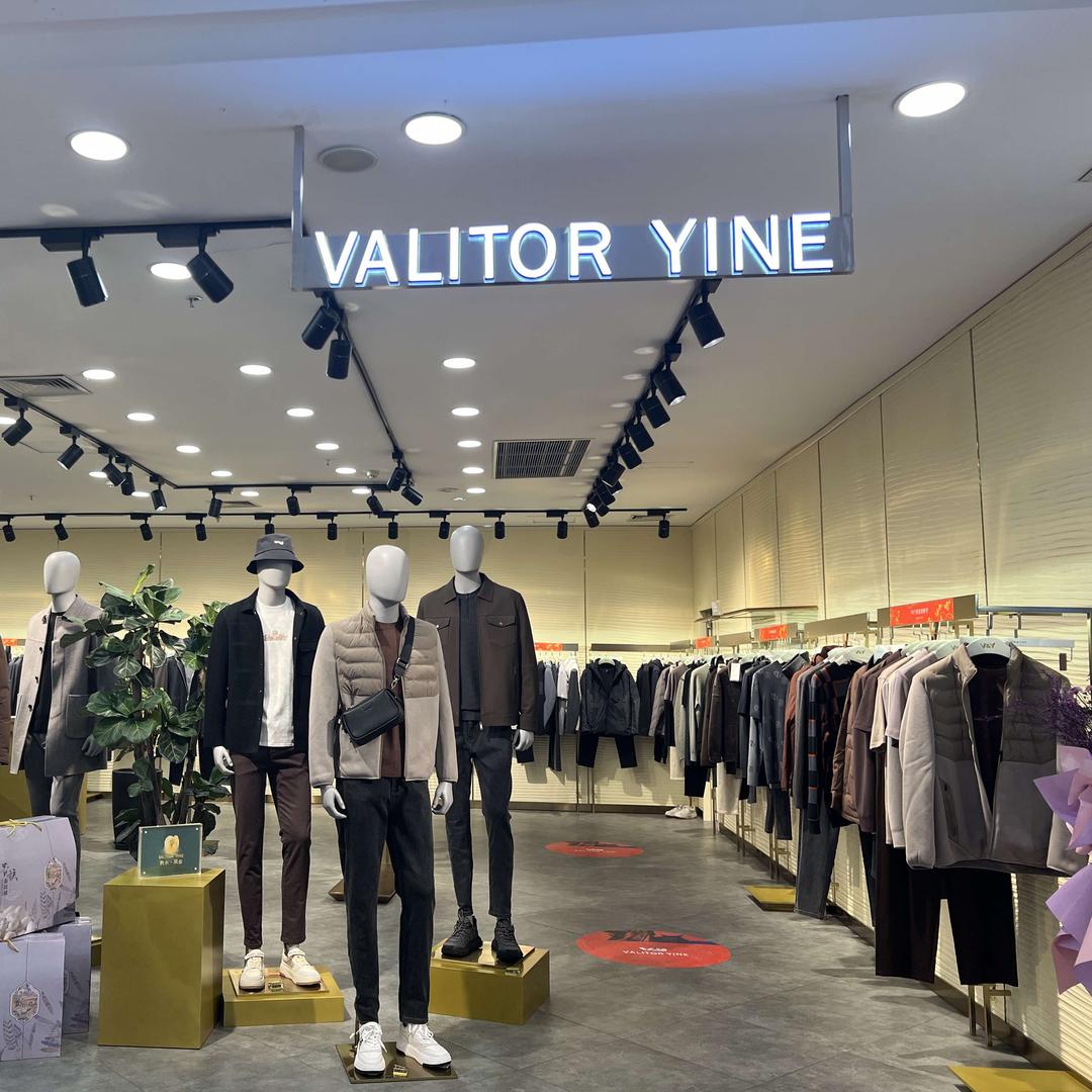 大连友谊商城6F～V&Y男装