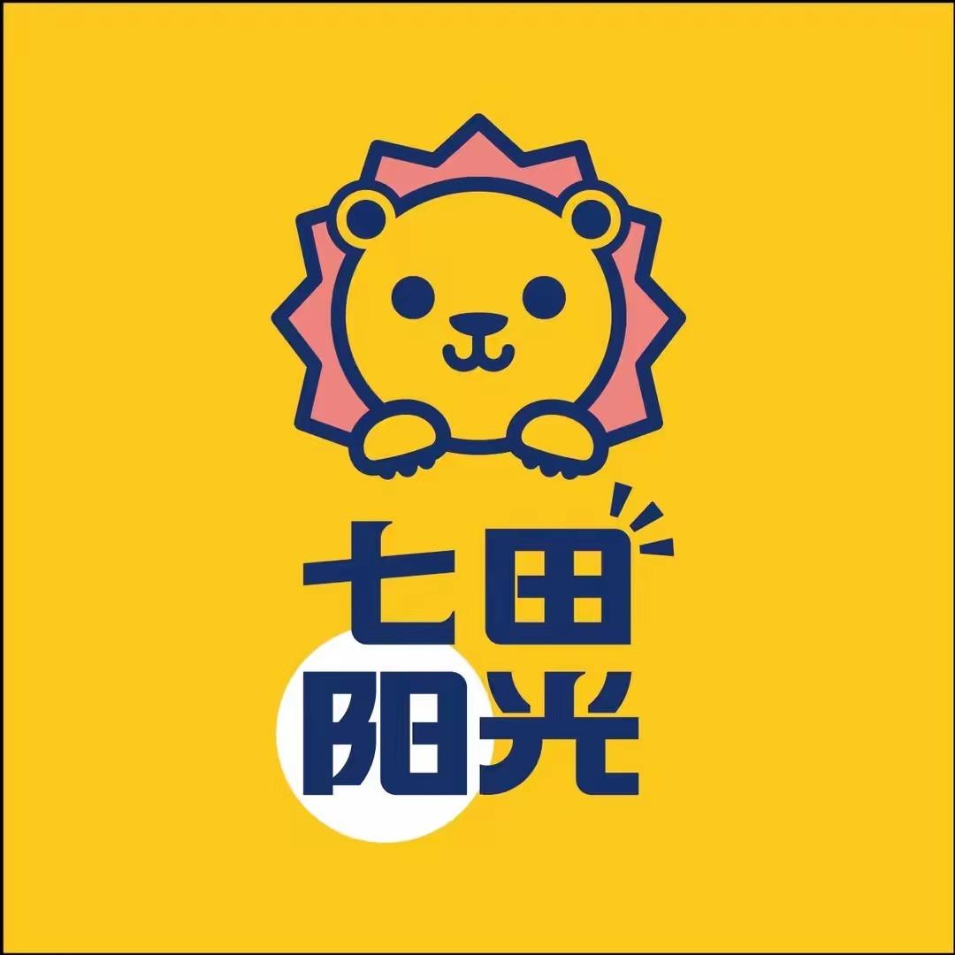 七田阳光全能力训练中心锐麒麟