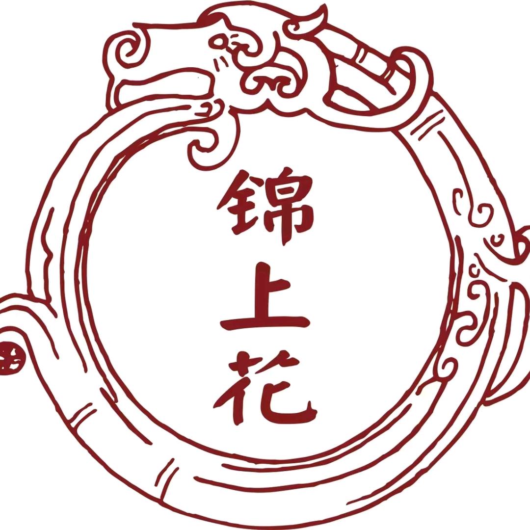 洛阳锦上花汉服妆造局（应天门店）