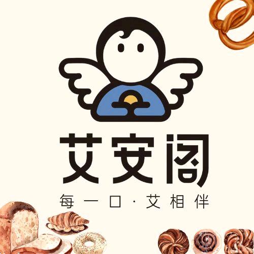 艾安阁直播间（大艾）