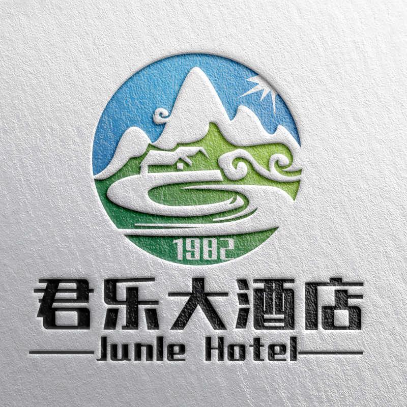 君乐大酒店官方号