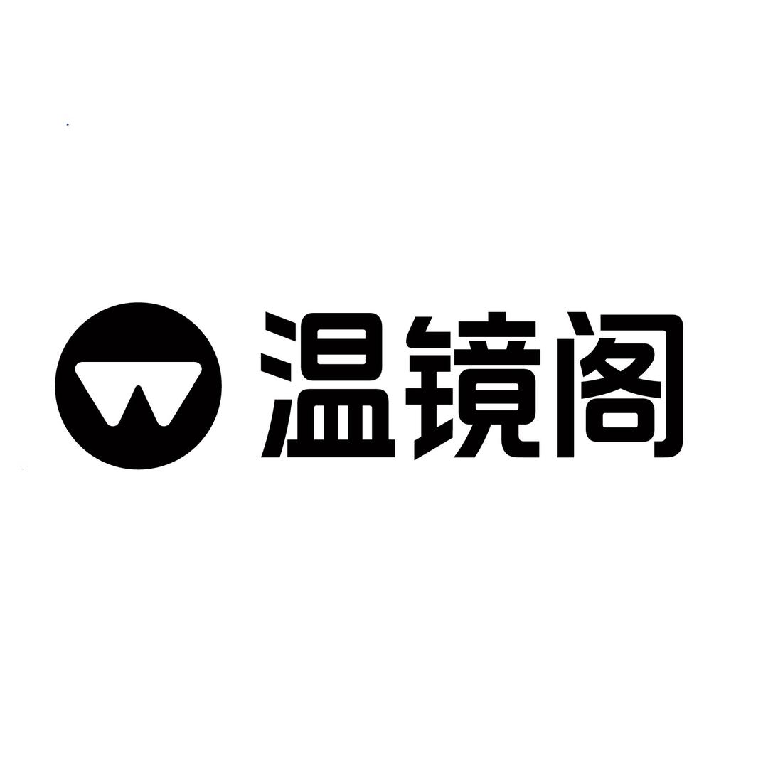 温镜阁眼镜温州全球品牌集合店