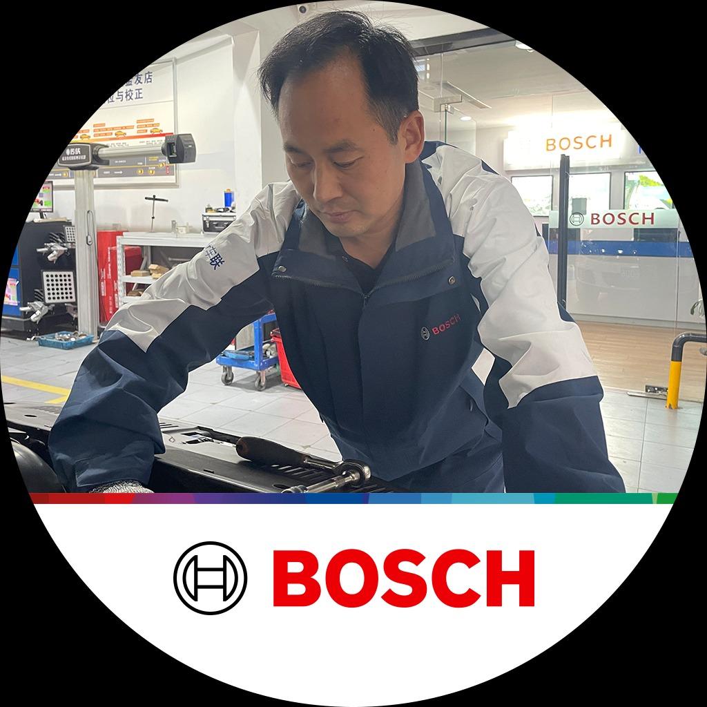 张店长-博世车联（十堰金友店）