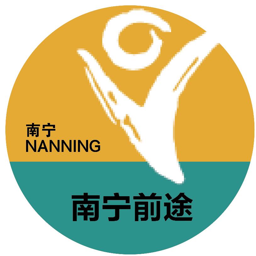 南宁新东方前途出国