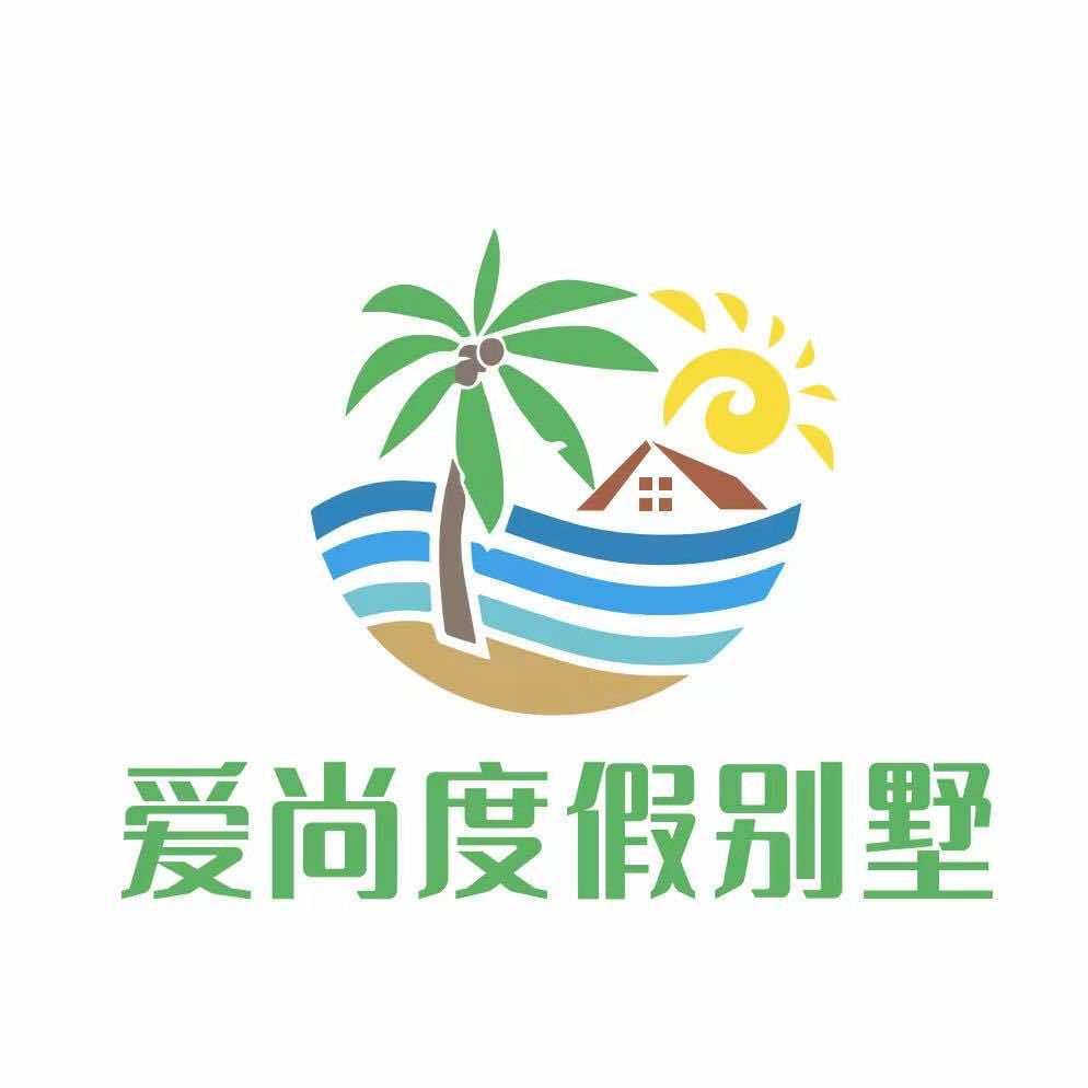 爱尚度假别墅（清远际华园蝴蝶湾店）