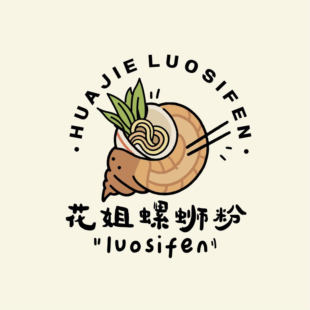 花姐螺蛳粉官方号
