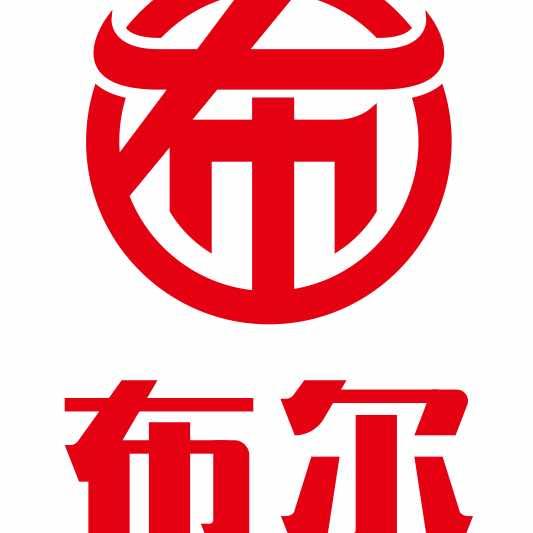 布尔自助餐(邓州店正商新天地店)
