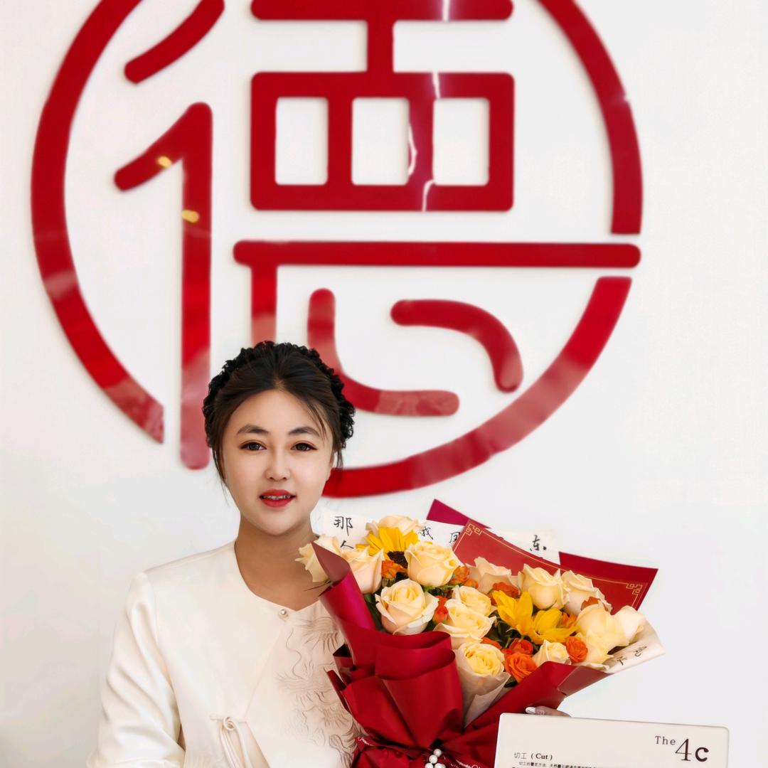 言德金包银工厂店