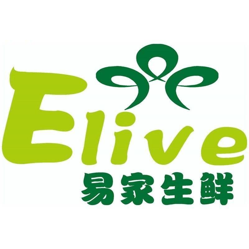 万荣易家生鲜超市