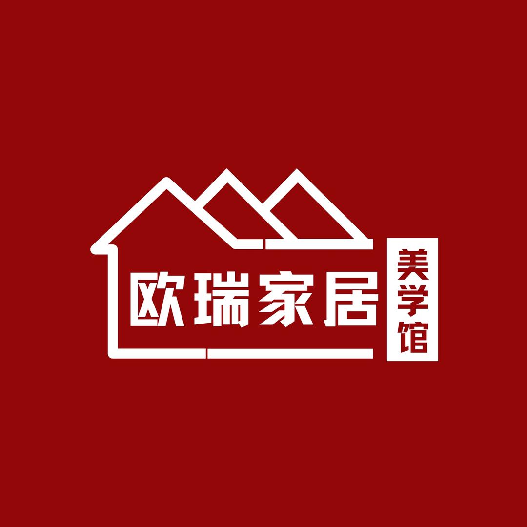 欧瑞家居美学馆（西昌火把广场）