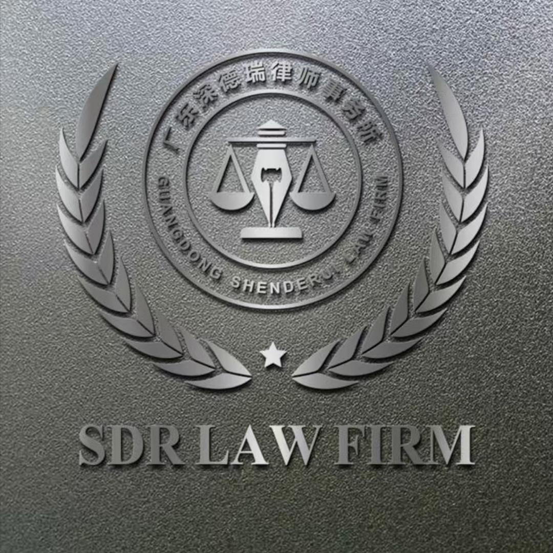 深德瑞-专注个人破产