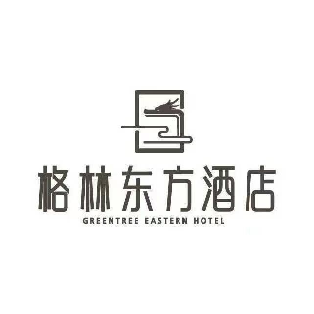 格林东方酒店海口美兰机场店