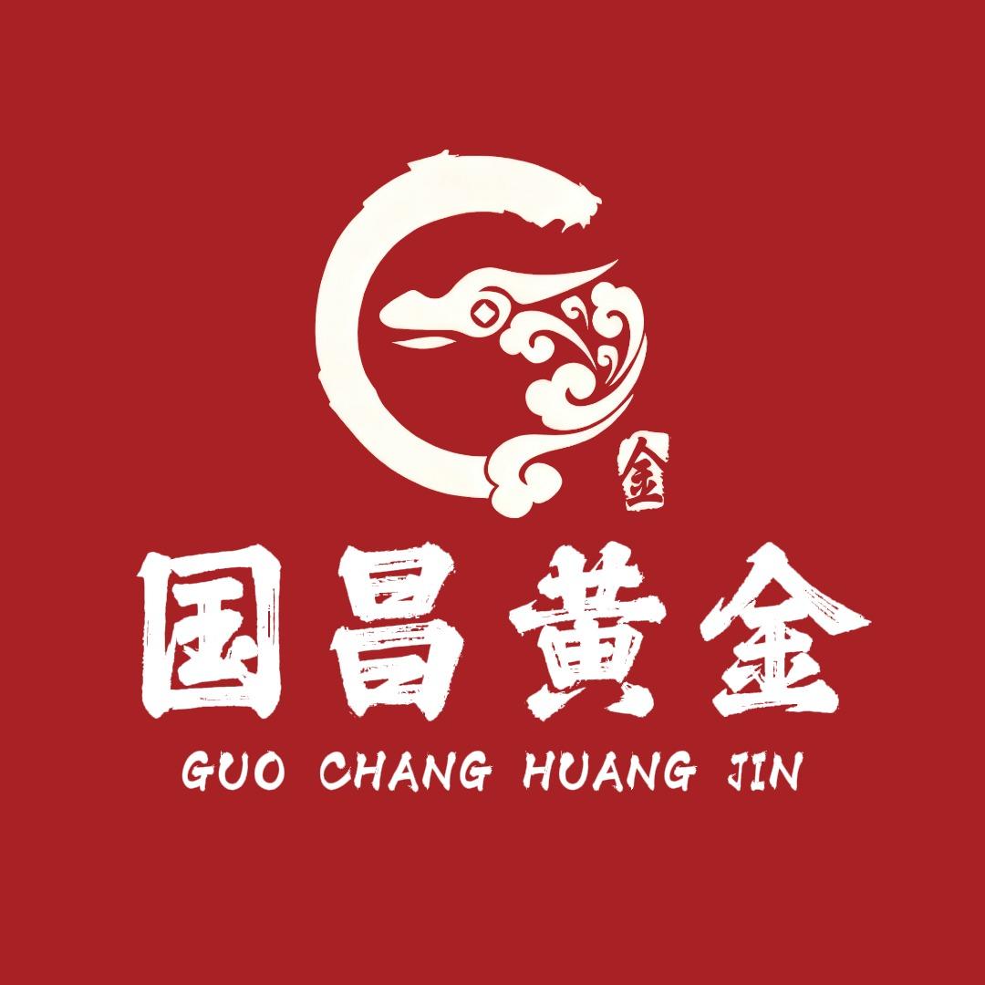 小结国昌黄金