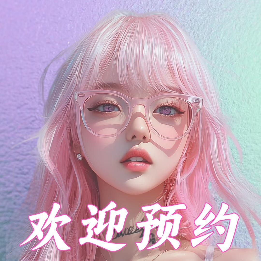 美妙·J·K·SPA（官方号）