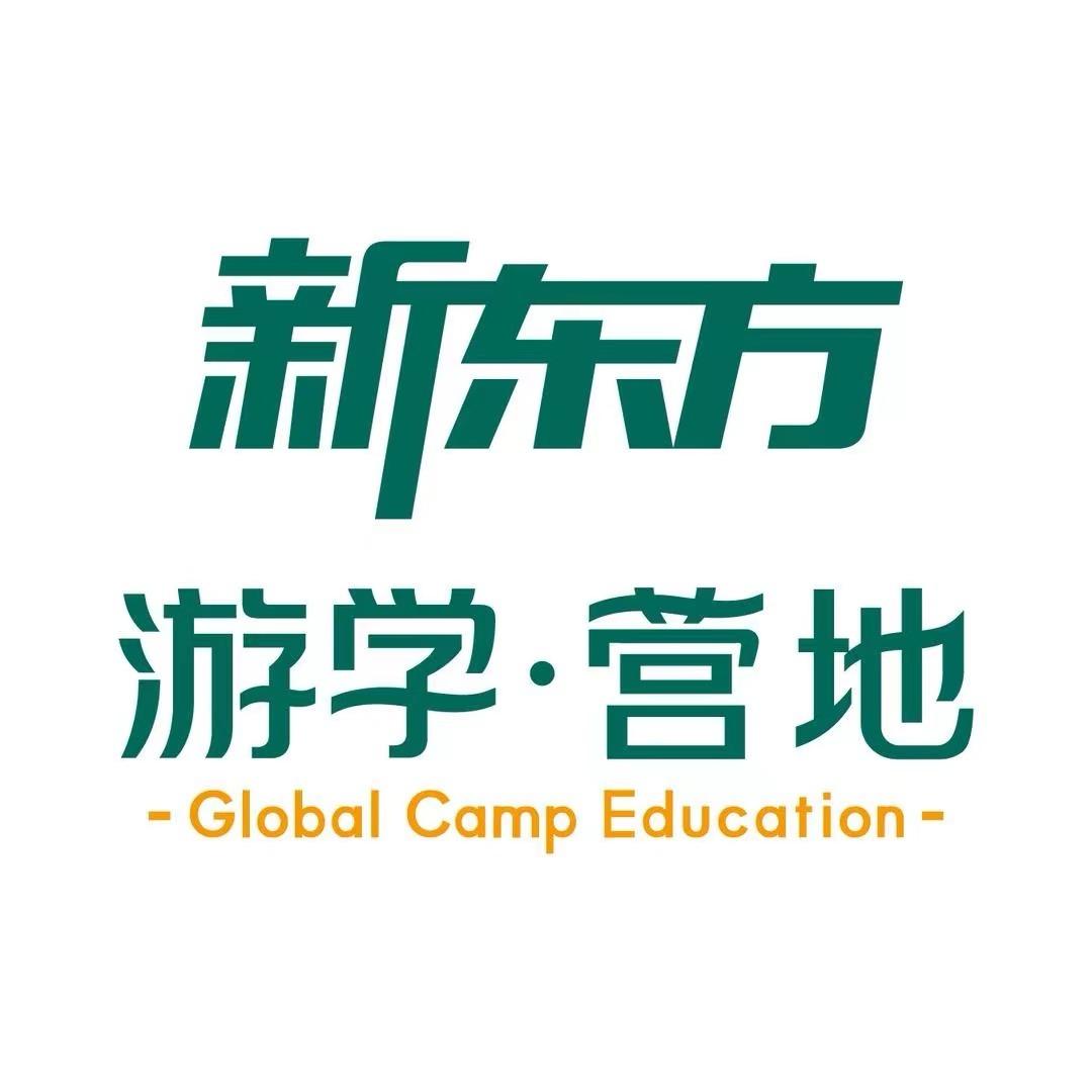 广东新东方亲子旅行-粤行天下