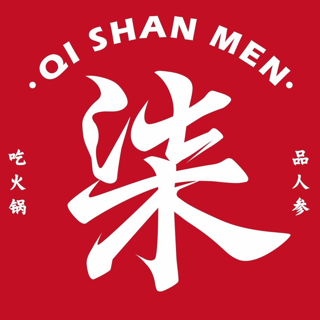 柒扇门火锅（马尔康店）