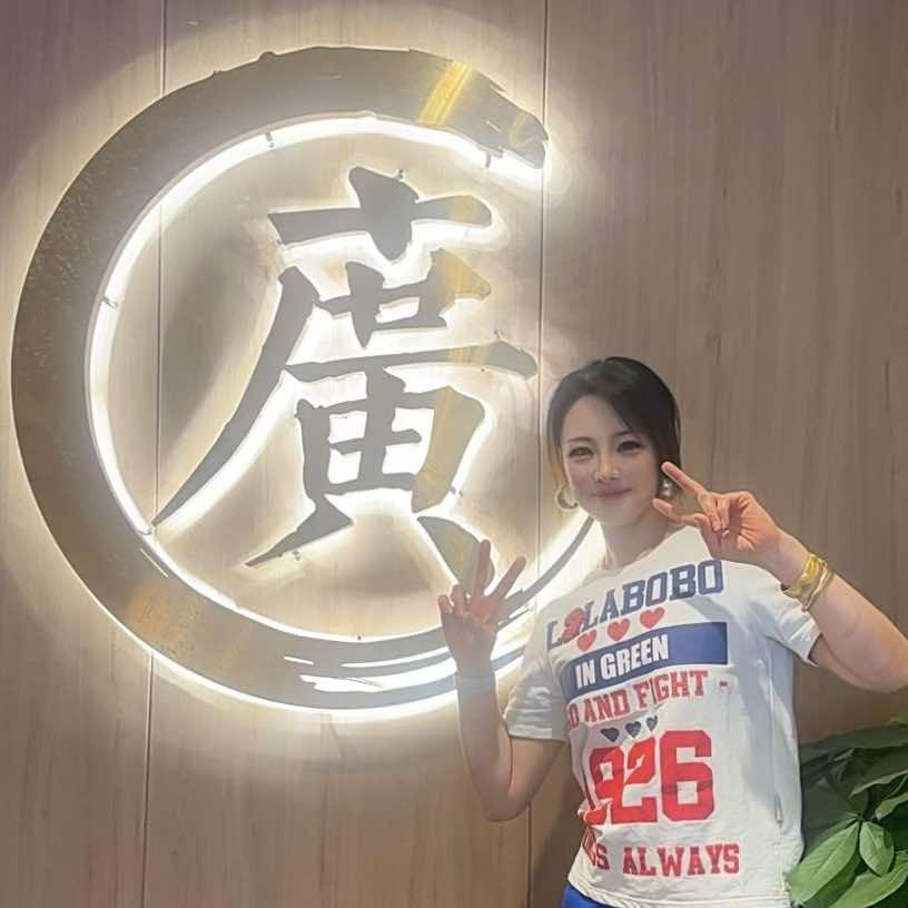 广顺德（南京路店）
