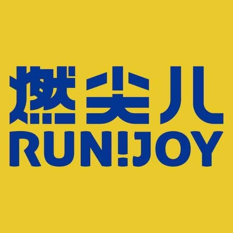 燃尖儿·牛肉串串火锅（齐河万达店）