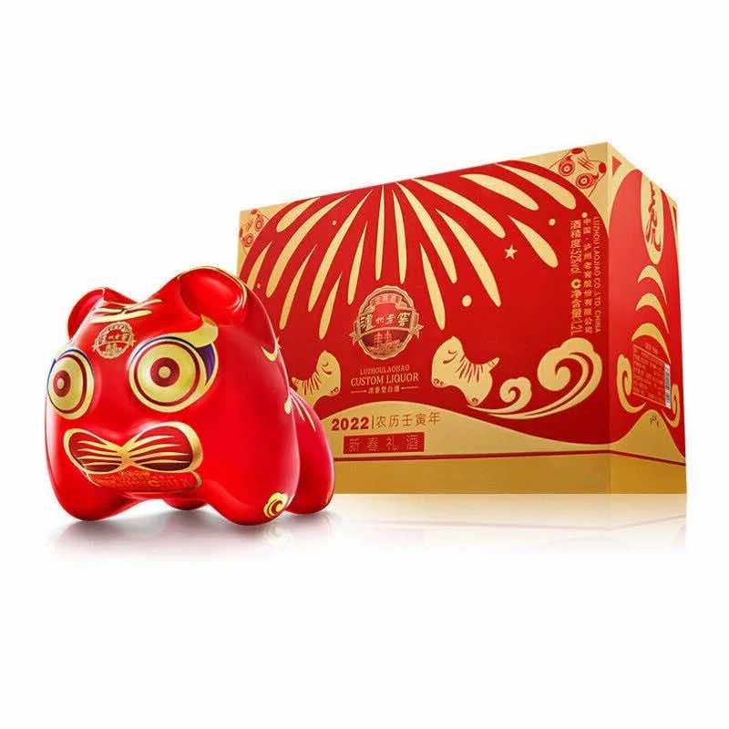 耀阳酒业酒行官方号