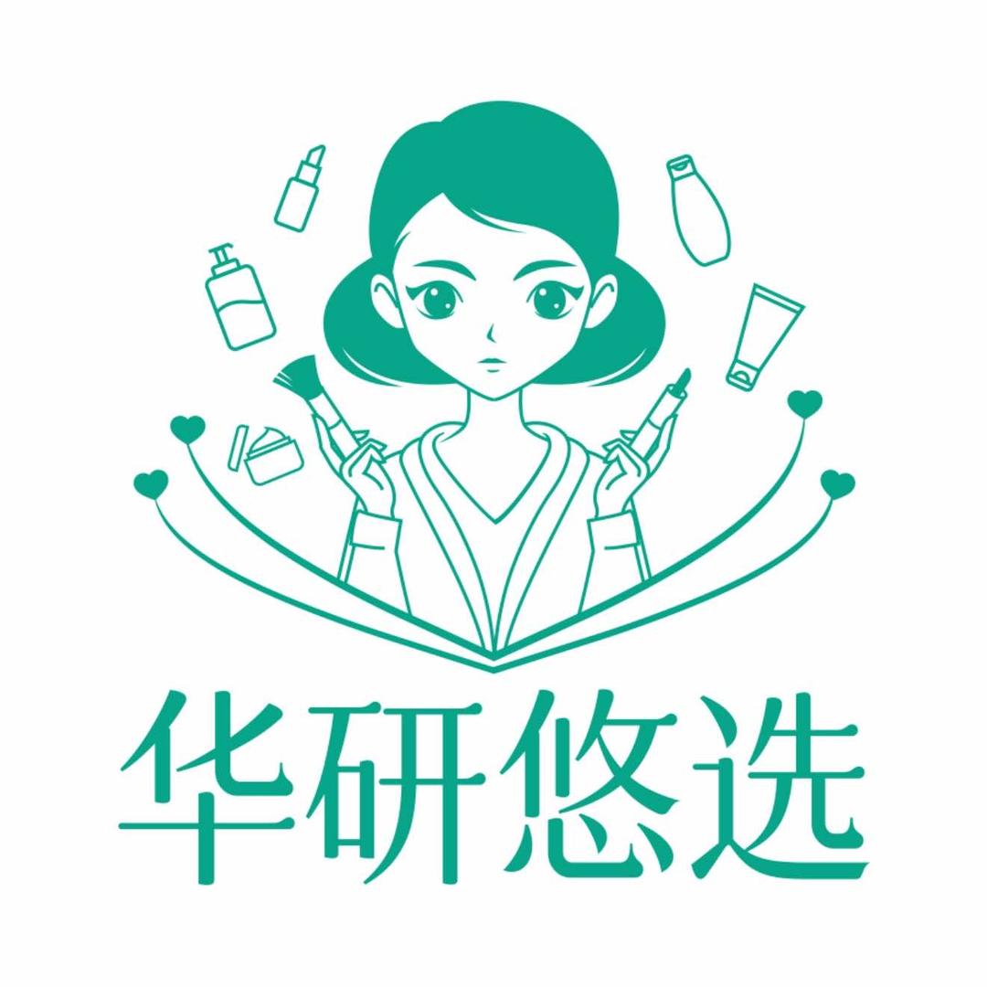 悠米美妆工作室