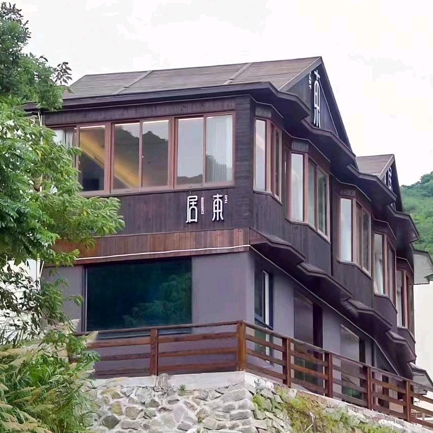 朱家尖东居民宿（大青山景区店）
