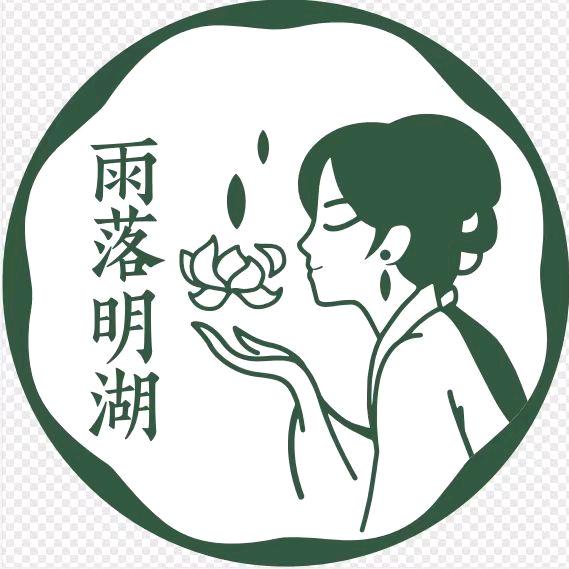 雨落明湖(德百金街店)