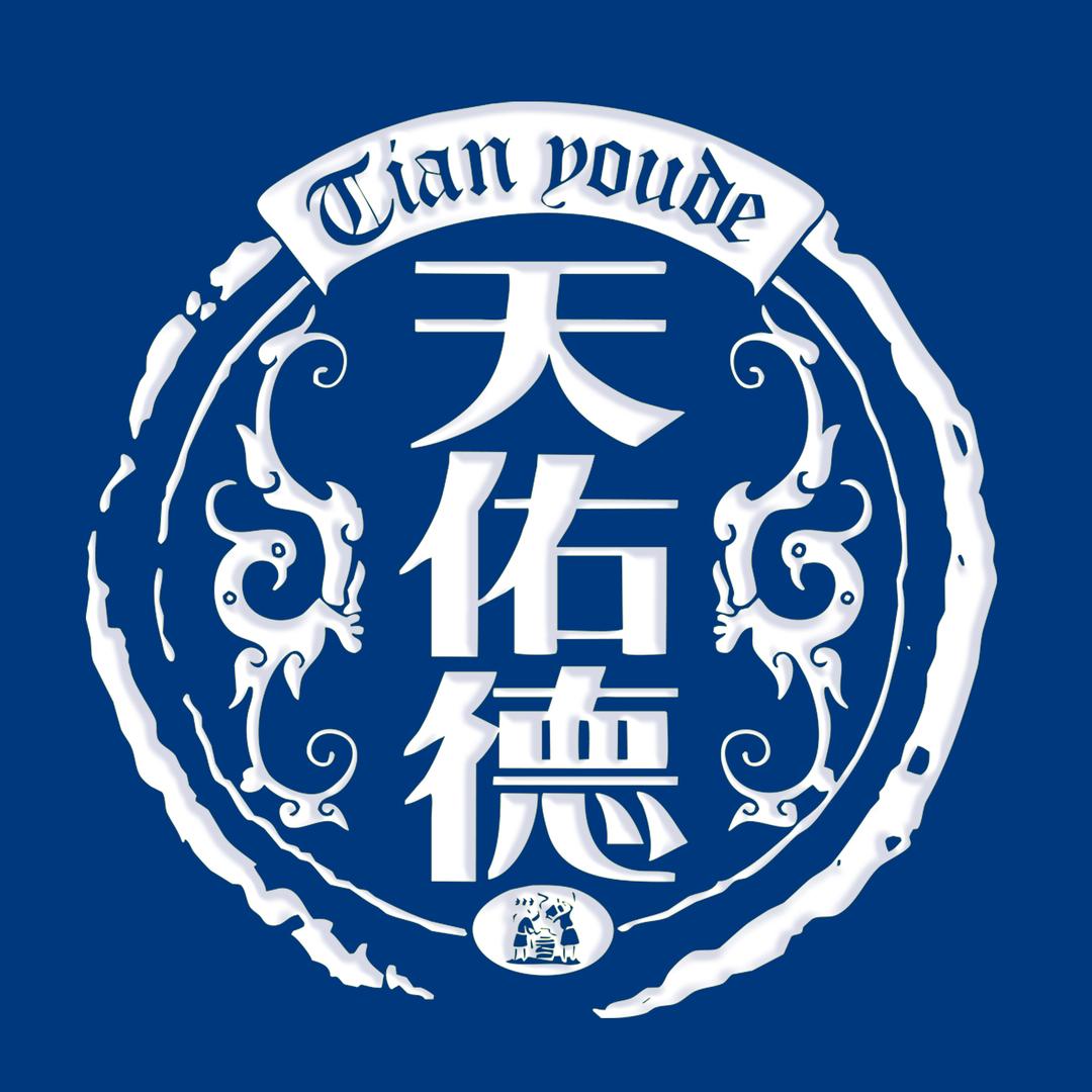 天佑德青稞酒兰州店