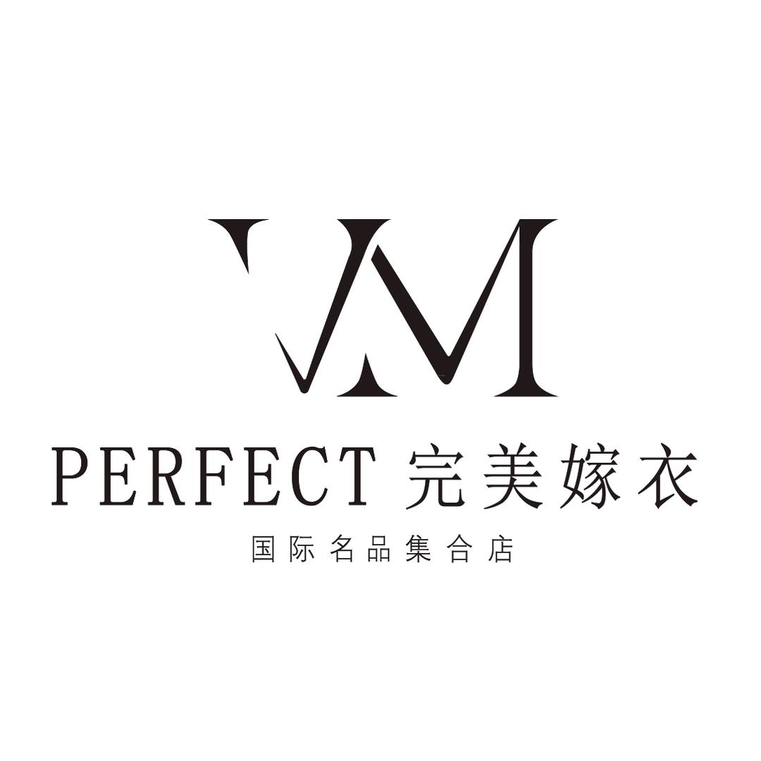 邵阳完美嫁衣