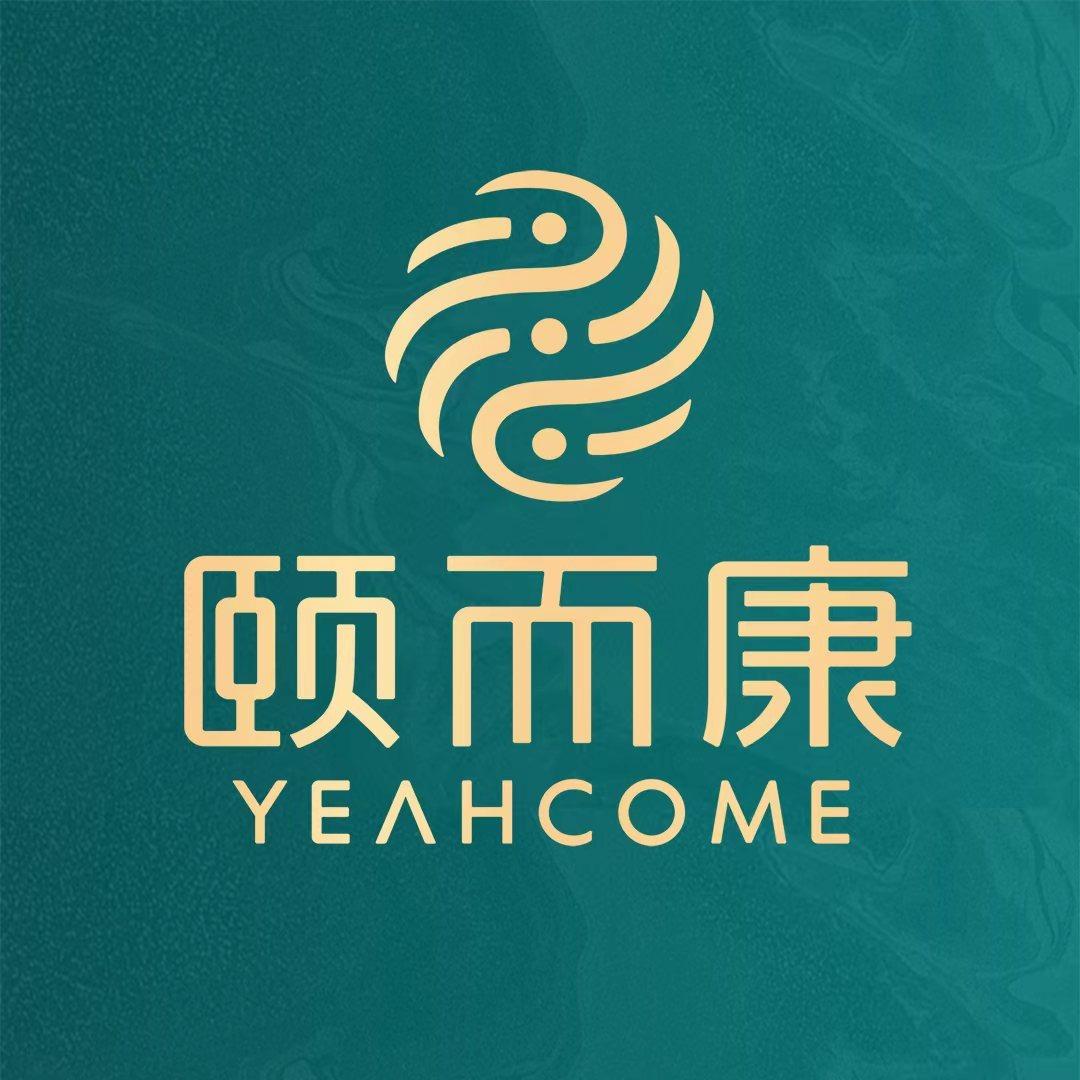 颐而康延安路店
