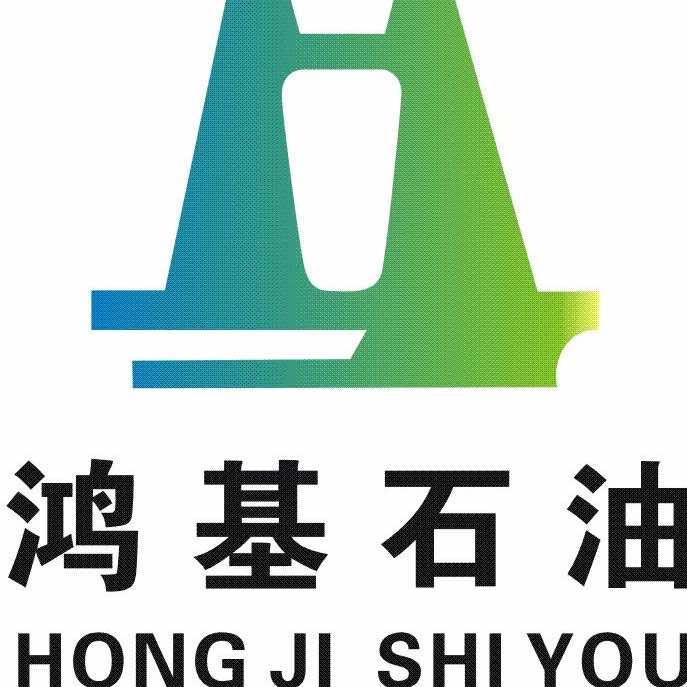 鸿基加油站(双港站)