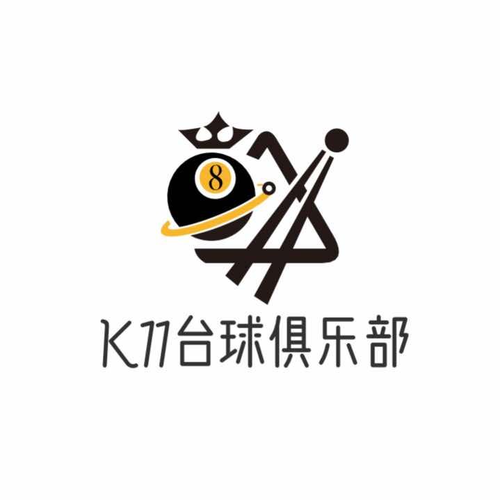 K11台球棋牌俱乐部礼嘉店