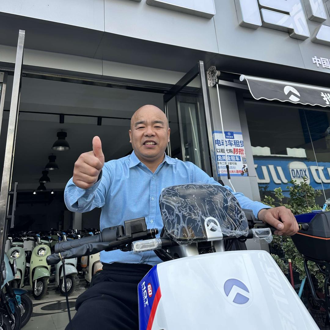 金箭电动车（红旗路）